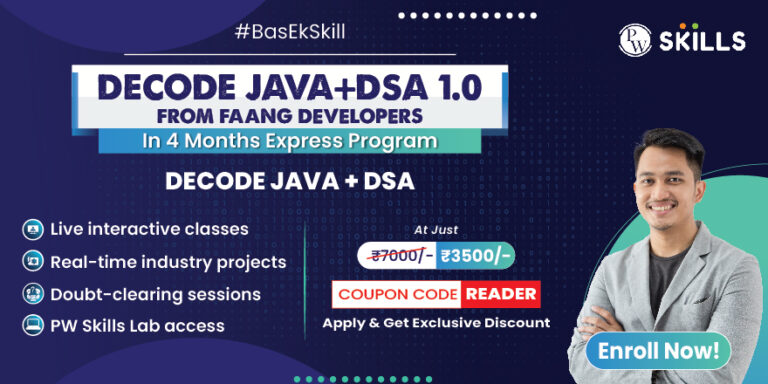 Object Oriented Programming In Java Specialization, Java OOP Tutorial ...