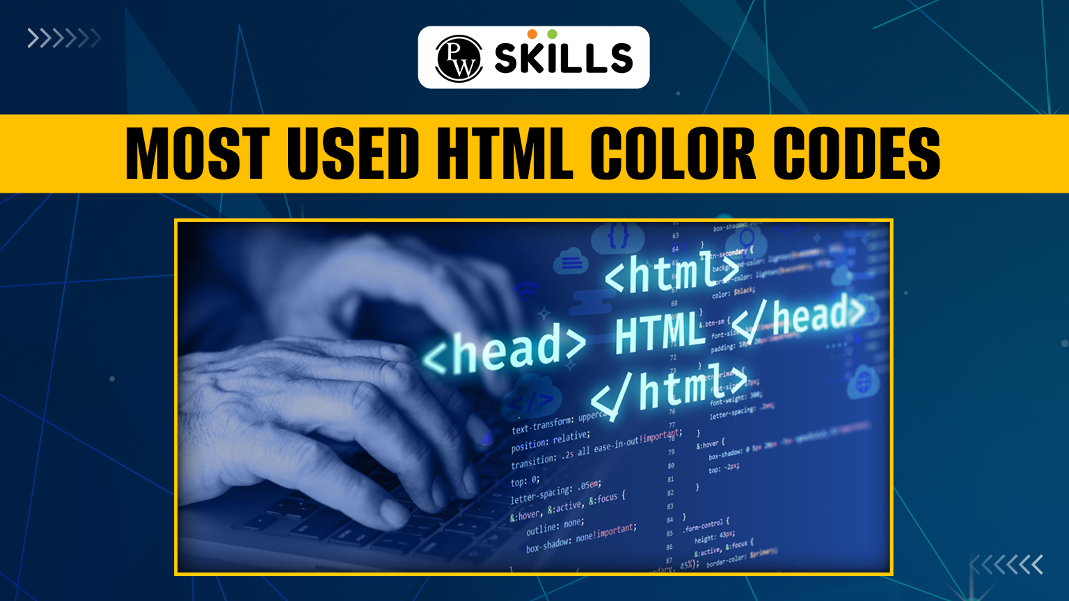 Most Used HTML Color Codes