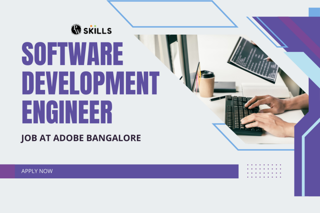 Software Development Engineer