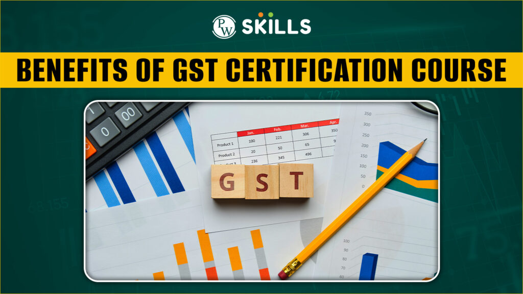 gst certification course