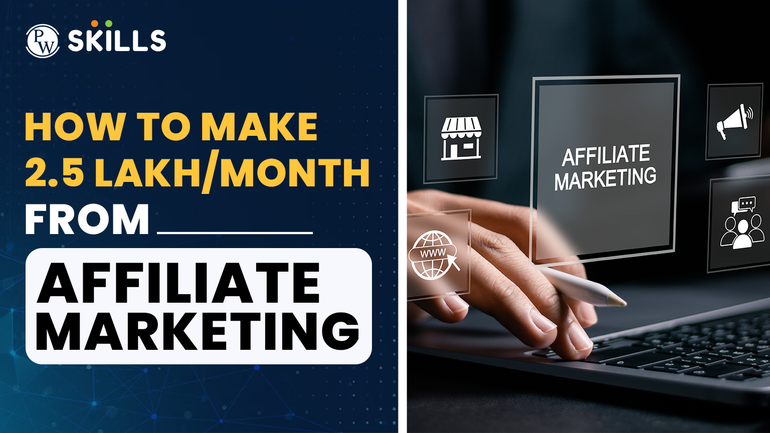 How to Make ₹2.5 Lakh/Month from Affiliate Marketing Without a Website in 2025   2 Affiliate Marketing