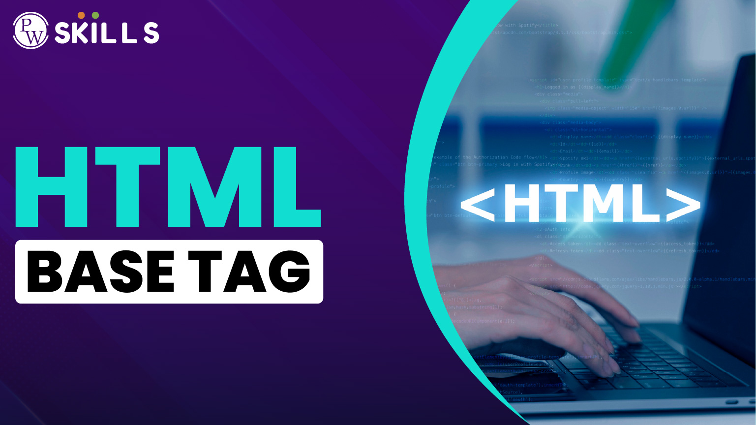 PW Blogs 13 HTML base Tag