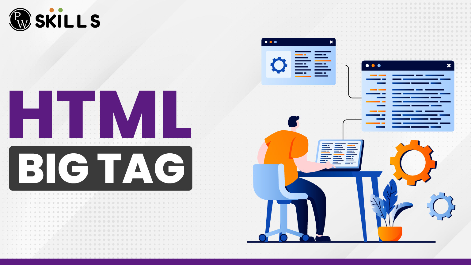 PW Blogs 21 HTML big Tag