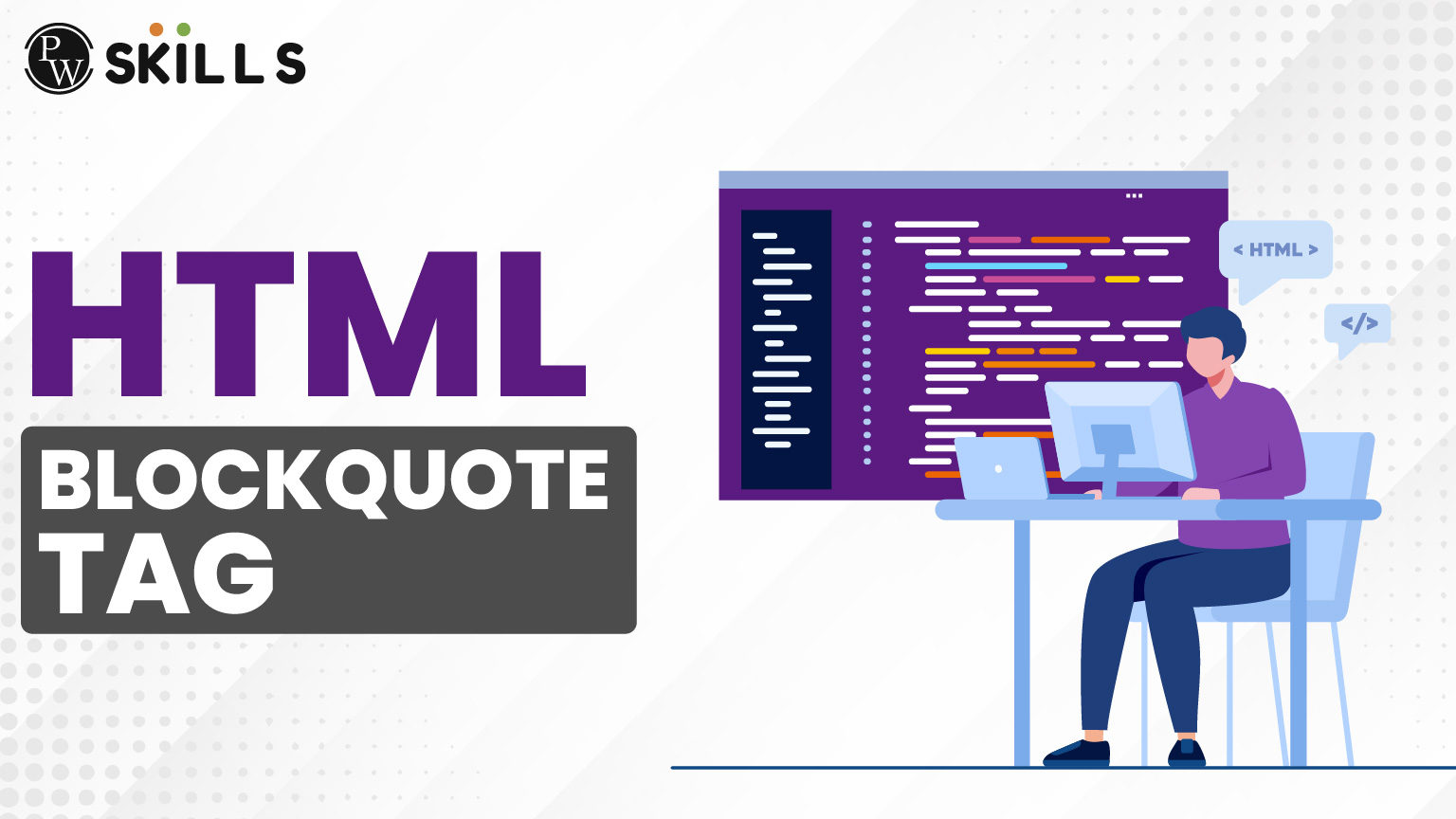 PW Blogs 15 HTML blockquote tag